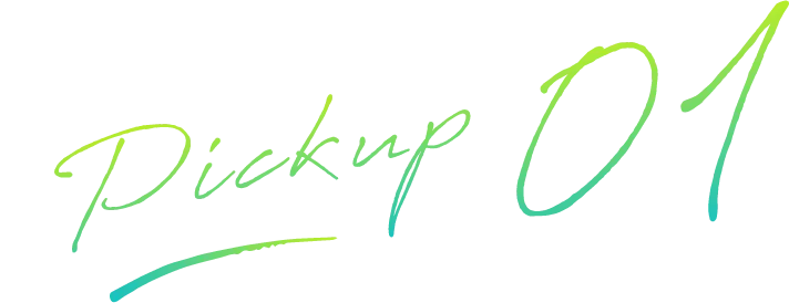 Pick up01