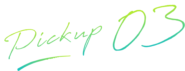 Pick up03